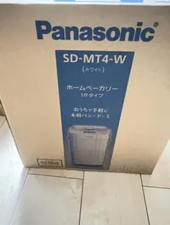 パナソニック ホームベーカリー パン焼き器 餅つき機 1斤 41メニューのサムネイル