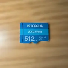 KIOXIA EXCERIA 512GB MicroSDXC