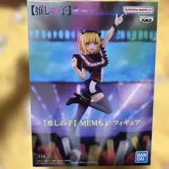 Item thumbnail for item 78dcddee-b015-4a1e-a361-1cc0b0873a2d