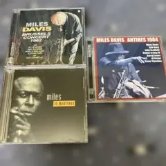 ジャズ レコード 5枚セット マイルス・デイヴィス他 Jazz - メルカリ