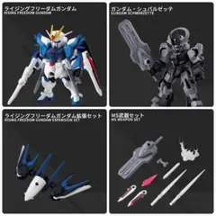 Item thumbnail for item 6443be3f-06d1-4777-ad4e-c5f5217bdd38