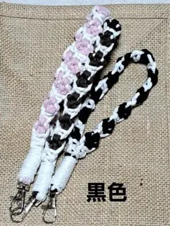 マクラメ ストラップ 肉球 犬 猫