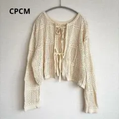 CPCM パッチワーク 配色 リボン 2WAY メッシュ ニット カーディガン