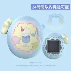 たまごっちパラダイス シリコンケース カバー スキン ポチっち アイス セット