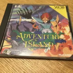 PCエンジン アドベンチャーアイランド