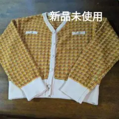 チェック柄カーディガン Mサイズ