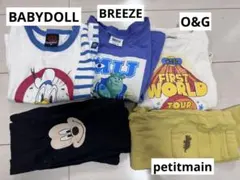 夏服　男の子　まとめ売り　90〜95cm