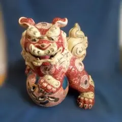 九谷焼　獅子 狛犬 陶器製 置物 縁起物 魔除け現状品