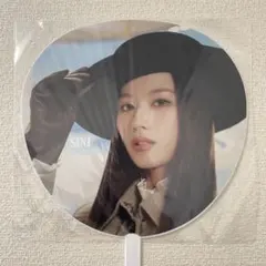 MISAMO 2024 HAUTE COUTURE SANA うちわ
