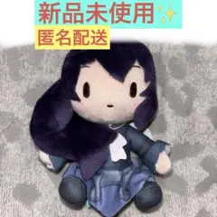 【新品未使用】 劇場版プロジェクトセカイ ふわぷち ミニぬいぐるみ 朝比奈まふゆ