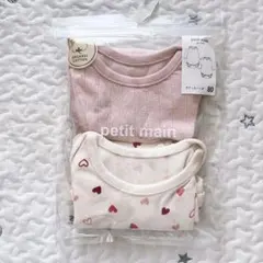 新品 80 petit main ボディースーツ ロンパース ピンク ①