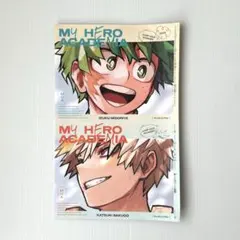 【付録】ジャンプGIGA　2025　SUMMER　ヒロアカ