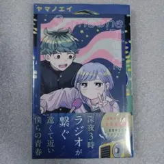 2026年最新】さむわんへるつの人気アイテム - メルカリ