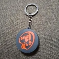 清木場俊介 ミュージシャン