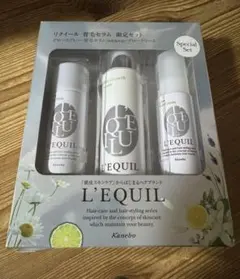 L'EQUIL リクイール 育毛セラム 限定セットのサムネイル