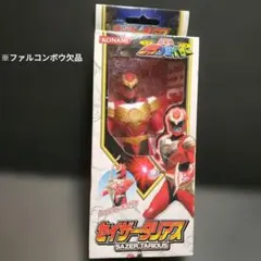 Item thumbnail for item 1c13403f-913f-46b0-89bc-f2ddd32779e8