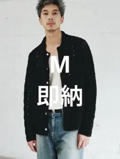 LIDNM Crochet Knit Lounge Jacket Sサイズ - メルカリ