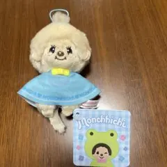 モンチッチ レインコートマスコット　プライズ品