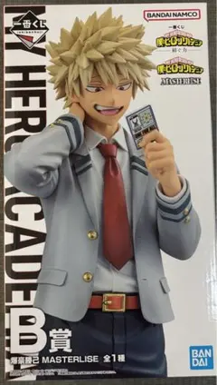 一番くじ　ヒロアカ　紡ぐ力　Ｂ賞爆豪勝己