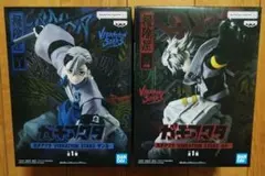 ガチアクタ VIBRATION STARS ザンカ ルド フィギュア