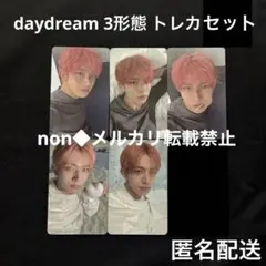 ヒスンENHYPEN daydream 3形態トレカ5枚セット まとめ売り