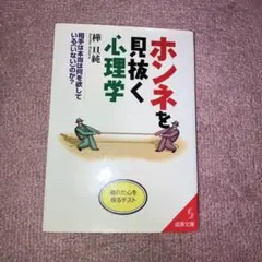 Item thumbnail for item 532b4ea7-17fe-40e7-b2c3-4faac8369c63