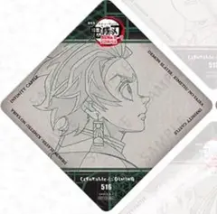 メルカリ最安！鬼滅の刃【ダイニング限定コースター全18種】 最新】鬼滅の刃 無限城編 ダイニング コースター 全10種 コンプ