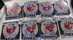 2025年最新】Nissyご当地リッピーの人気アイテム - メルカリ