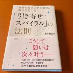 Item thumbnail for item c0132cdf-823e-4da4-a8fb-b55667474bec