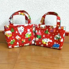 ミニミニトート　布バスケット　クリスマス赤2　２個セット