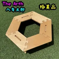 2026年最新】thearth ざぁーす ヘキサテーブルの人気アイテム - メルカリ