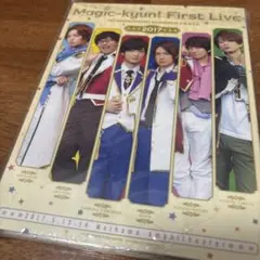 マジきゅんっ！ルネッサンス First Live 2017 DVD