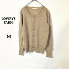 【ローリーズファーム】カーディガン M ベージュ ウール混 袖リブ 薄手 羽織り