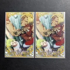 FGO fgoac アキレウス / ベオウルフ 「クライミングバトル」