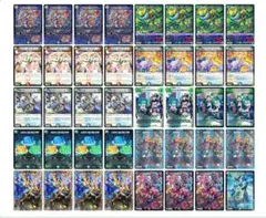トリーヴァvv8　デッキ　2重スリーブ付き トリーヴァvv8 デッキ 2重スリーブ付き - メルカリ