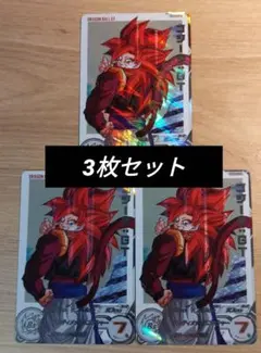 ugm6-041da ゴジータgt 3枚セット ドラゴンボールヒーローズ