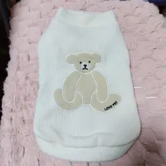 Item thumbnail for item d8d88cb8-67e4-4c56-b1ed-8adfdc2f5c95