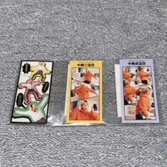 2025年最新】小林虎之介の人気アイテム - メルカリ