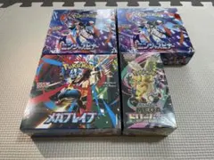 ニンジャスピナー、メガブレイブ、Megaドリームex box 計4ボックス