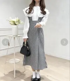 apres jour ギンガムチェック ジャンスカ