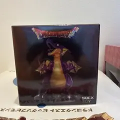 竜王 「ドラゴンクエスト」 メタリックモンスターズギャラリー りゅうおう 新品