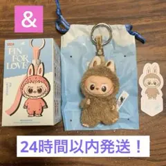 【正規品】PIN FOR LOVE Labubu アルファベット【&】