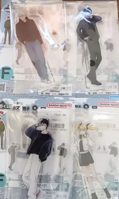 お*う様 怪獣8号一番くじ3弾 F賞アクリルスタンド　鳴海弦 保科 キコル市川レ