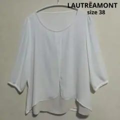 美品 LAUTREAMONT ロートレ・アモン レイヤード風 ブラウス 洗える