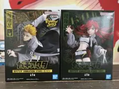 VIBRATION STARS ガチアクタフィギュア 2体セット