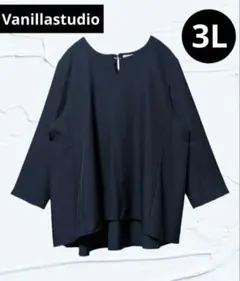 Item thumbnail for item a3a6adc2-4ffc-4198-830c-83987c993dfc