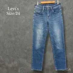 リーバイス Levi's【M】 ボーイフレンドデニムパンツ ストレッチ ジーンズ