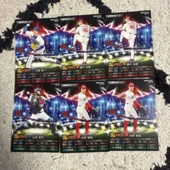 QR未使用 プロ野球スピリッツA ポテトチップス ノーマルカード6枚　まとめ売