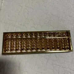 Item thumbnail for item 97f50aa8-eed9-42f0-bfdc-8e5b6b0d125c