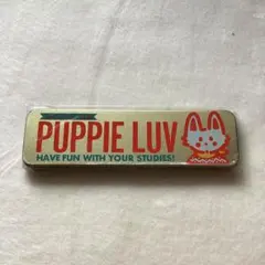 2026年最新】PUPPIE LUV パピーラブの人気アイテム - メルカリ